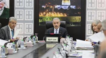   مجلس الوزراء الفلسطيني يعزي الرئيس السيسي في ضحايا كنيسة «أبو سيفين»