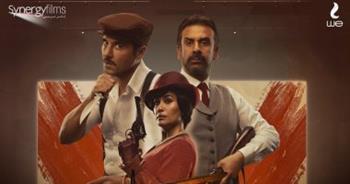 الأعلى إيرادا في تاريخ السينما.. "كيرة والجن" يصل إلى 105 ملايين جنيه 