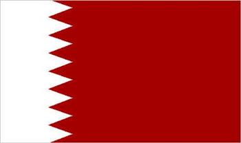   برونزيتان للبحرين بدورة التضامن الإسلامي