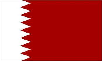 برونزيتان للبحرين بدورة التضامن الإسلامي