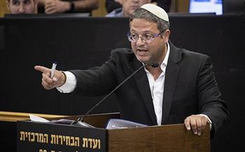   القناة 7 العبرية: زعيم حزب «عوتسما يهوديت» ينسحب من حزب الصهيونية الدينية 