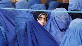   كاتبة أسترالية: المرأة في أفغانستان تتظاهر ضد حكم طالبان
