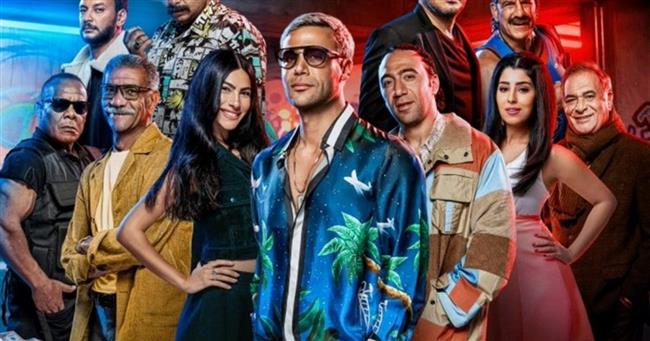 منذ 7 يوليو..  «عمهم» يحقق 46 مليون جنيه