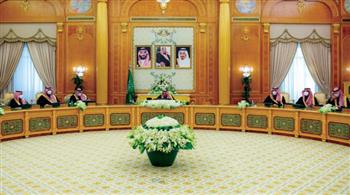   مجلس الوزراء السعودي يبحث الجهود الدولية للحفاظ على أمن واستقرار المنطقة