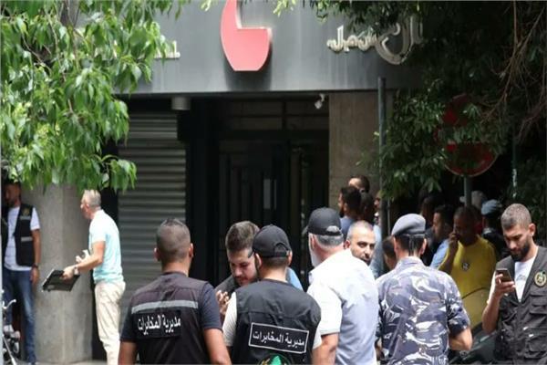 السلطات اللبنانية تخلي سبيل محتجز رهائن البنك في بيروت