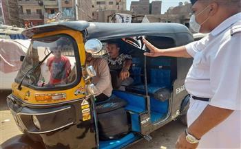 حملات مكثفة لرفع الاشغالات بمدينة قليوب