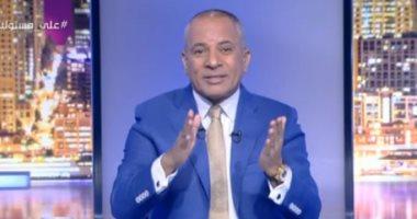 في ناس عاوزة فتنة.. أحمد موسى يحذر من الانسياق وراء الشائعات حول حرائق الكنائس.. فيديو