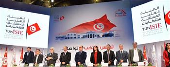   هيئة الانتخابات بتونس تعلن قبول نص مشروع الدستور الجديد ودخوله حيز التنفيذ بعد المصادقة عليه