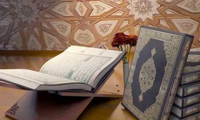 الإفتاء تكشف حكم التأويل العلمى لـ القرآن الكريم