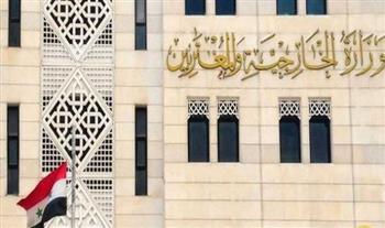 سوريا تنفى أن تكون قد اختطفت أو أخفت أى مواطنٍ أمريكى دخل أراضيها