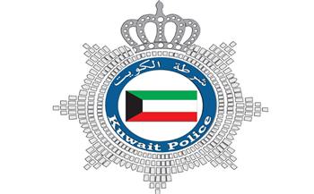   الكويت تضيف مادة «القرطوم» إلى جدول المخدرات لتشابهها مع «الأفيون»
