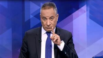 أحمد موسى يكشف مصير منصب محافظ البنك المركزي
