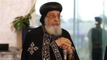   البابا تواضروس: الشعب المصري أظهر معدنه الأصيل خلال أزمة كنيسة أبو سيفين بالجيزة