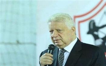 لشبهة فساد : مرتضي منصور يلغي جميع نتائج اختبارات الناشئين ويقتصر الفرق على أعضاء النادي 