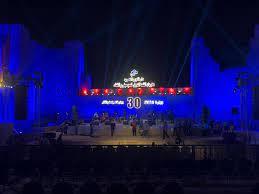 انطلاق فعاليات الدورة 30 من مهرجان قلعة صلاح الدين الدولي للموسيقى والغناء
