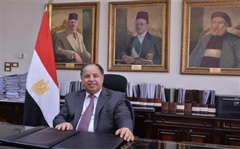 وزير المالية: دعم الصناديق والحسابات الخاصة بمبلغ 506.5 مليون جنيه