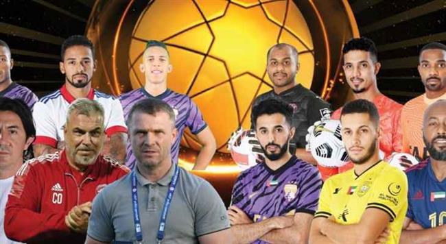 أرقام مميزة للمرشحين لجائزتي أفضل لاعب إماراتي وأجنبي