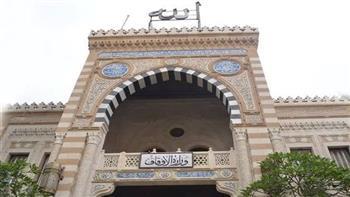 وزارة الأوقاف تقيم أمسية دينية كبرى لكبار المبتهلين من مسجد السيدة نفيسة