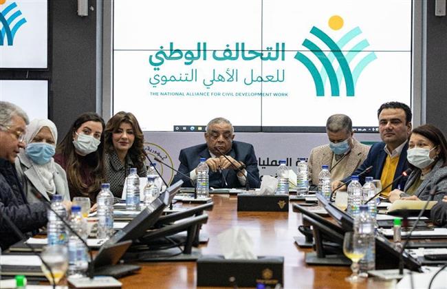 «التحالف الوطني» يطلق المبادرة القومية لتكافؤ الفرص التعليمية للجميع