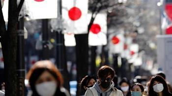 اليابان: تسجيل 261 ألفًا و29 إصابة جديدة بكورونا
