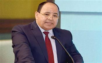 وزير المالية: ماضون في تنفيذ التكليف الرئاسي بمساندة القطاع الصناعي والتصديري