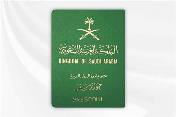 استثناء السعوديين من تأشيرة دخول أوزبكستان