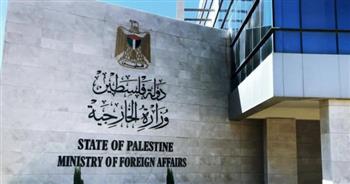   الخارجية الفلسطينية تحمل حكومة الاحتلال مسئولية مقتل فلسطيني في طوباس