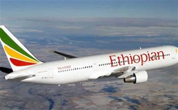   طيارون ينامون على متن طائرة تابعة للخطوط الجوية الإثيوبية