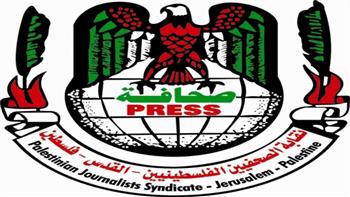   تقرير: 479 انتهاكا من قبل الاحتلال الإسرائيلي بحق الصحفيين الفلسطينيين في النصف الأول من عام 2022