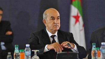   الرئيس الجزائري: الدولة توفر حزمة من الحوافز والتشجيعات لخلق الثروة وفرص العمل