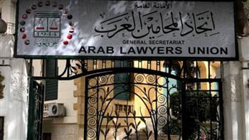   "المحامين العرب" تدين اقتحام الاحتلال الإسرائيلي لمراكز حقوقية فلسطينية