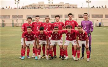   7 لاعبين من «أهلي 2006» في منتخب مصر للناشئين للمشاركة في كأس العرب