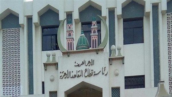 شروط تحويل الطلاب بين المعاهد الأزهرية ومدارس التربية والتعليم 