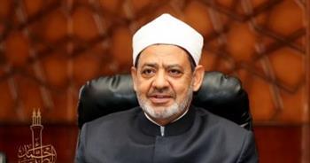 رابط الحصول على نتيجة الثانوية الأزهرية 2022