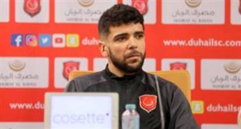 نجم الدحيل: نفكر في درع الدوري من الآن.. ولن نكرر ما حدث أمام الوكرة