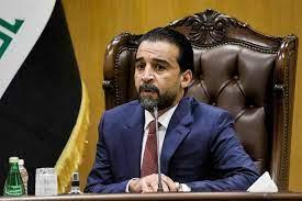 رئيس البرلمان العراقي يؤيد "مبادرة الكاظمي" للحوار الوطني