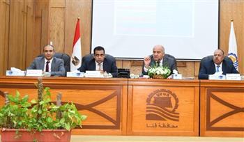 محافظ قنا يترأس الإجتماع الأسبوعى لمتابعة مشروعات "حياة كريمة "  