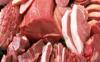    التموين: تخفيض أسعار اللحوم البرازيلي 11 جنيهًا| فيديو