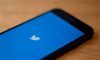   تويتر يطرح ميزة جديدة لمستخدميه