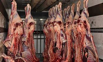   الصناعات الغذائية تعلن تخفيض أسعار اللحوم البرازيلى 
