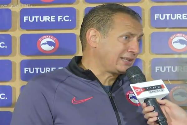 مدرب فيوتشر: نجحنا في مهمتنا.. وأتمنى بقاء المقاولون