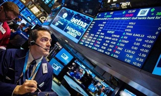 تراجع في الأسهم الأمريكية خلال نهاية التعاملات اليوم الثلاثاء