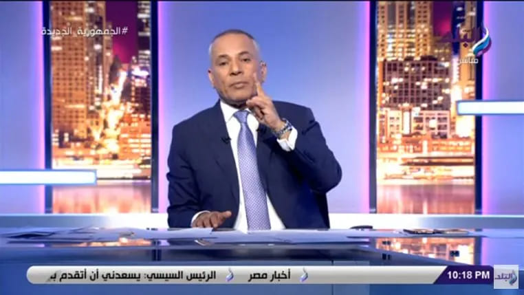 الناس لابسة شتوي .. أحمد موسى يهاجم الجزيرة بعد فبركة فيديو لحريق كارفور