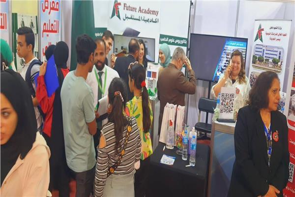 اليوم.. افتتاح معرض أخبار اليوم للتعليم العالي بحضور محافظ الإسكندرية