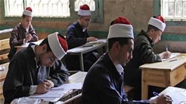 اليوم.. انطلاق امتحانات الدور الثاني لطلاب الشهادة الثانوية الأزهرية