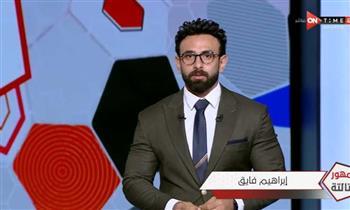 بالأسماء.. إبراهيم فايق يكشف 8 صفقات جديدة فى الزمالك