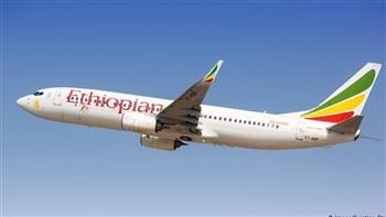 العناية الإلهية تنقذ ركاب طائرة إثيوبية قبل تحطمها