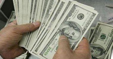 سعر الدولار اليوم 