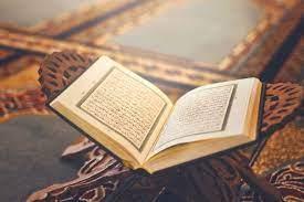   الآيات الكونية في القرآن الكريم والربط بينها وبين النظريات العلمية