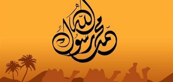 كيف كان يقضي النبي يومه؟